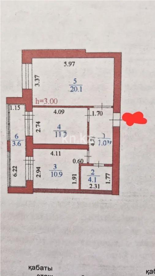 Продажа 2-комнатной квартиры, 57 м², ул. Кумисбекова, дом  11 - Продажа квартир в Астане без посредников с фото фото 1 из 1