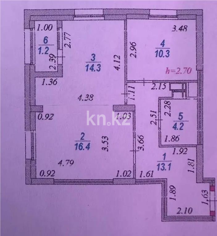 Продажа 2-комнатной квартиры, 60 м² - Продажа квартир в Казахстане - страница 36 фото 3 из 3