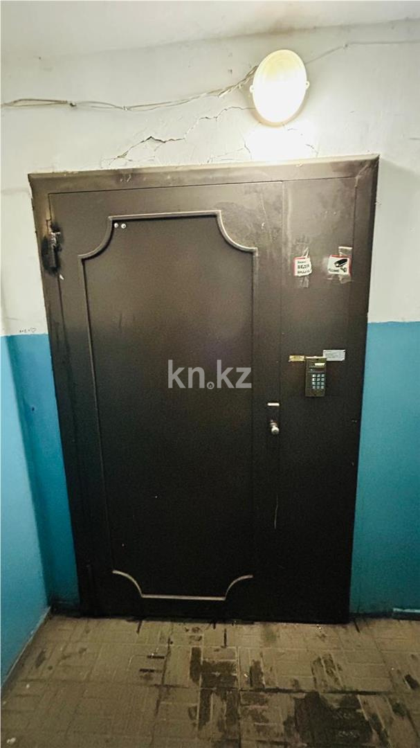 Продажа 2-комнатной квартиры, 39 м² - Недвижимость в Караганде - страница 3 фото 16 из 16