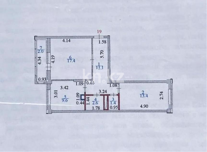 Продажа 2-комнатной квартиры, 57.5 м² в Астане - фото 7