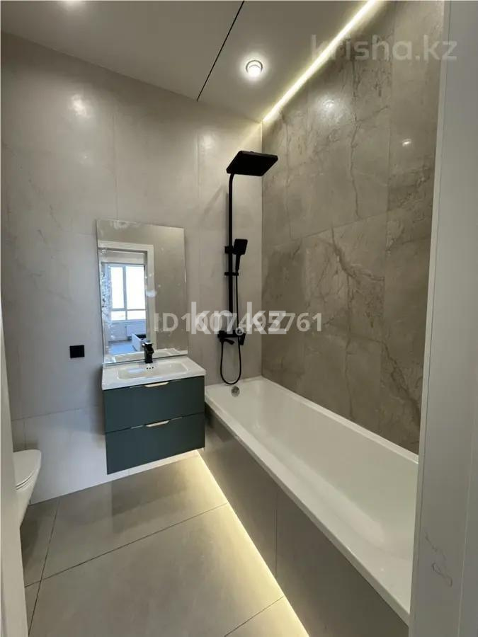 Продажа 2-комнатной квартиры, 49.58 м², ул. Ашимова, дом  1/5б - Продажа квартир в новостройках Алматы фото 3 из 5