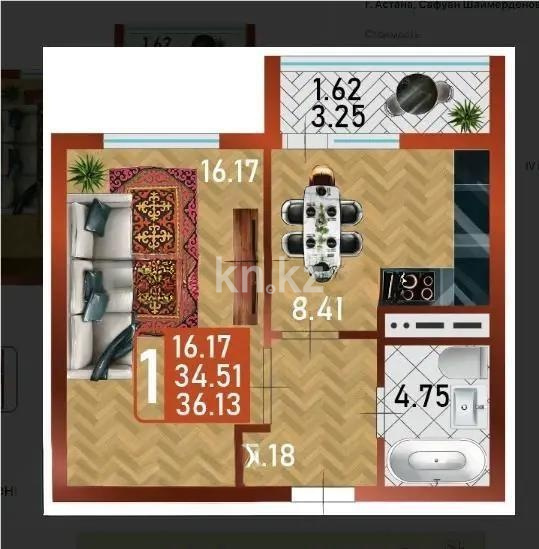 Продажа 1-комнатной квартиры, 36.13 м² - Продажа однокомнатных квартир от собственников в Астане - страница 4 фото 1 из 1