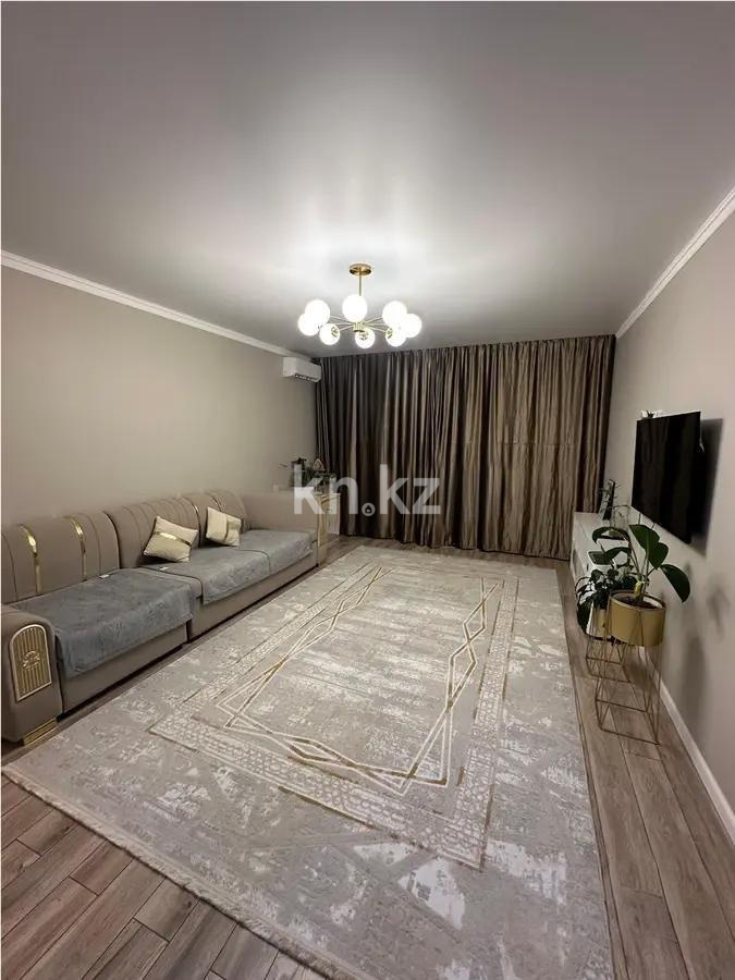 Продажа 1-комнатной квартиры, 46.7 м², ул. Торекулова, дом  91 - Продажа  однокомнатных квартир в новостройках Алматы фото 1 из 7