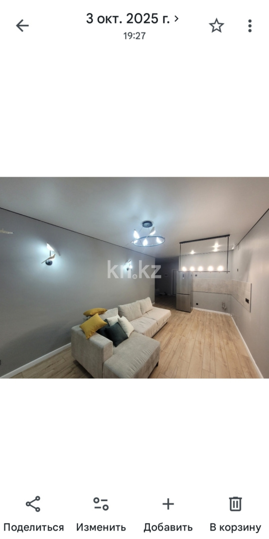 Продажа 2-комнатной квартиры, 48 м² в Астане - фото 3