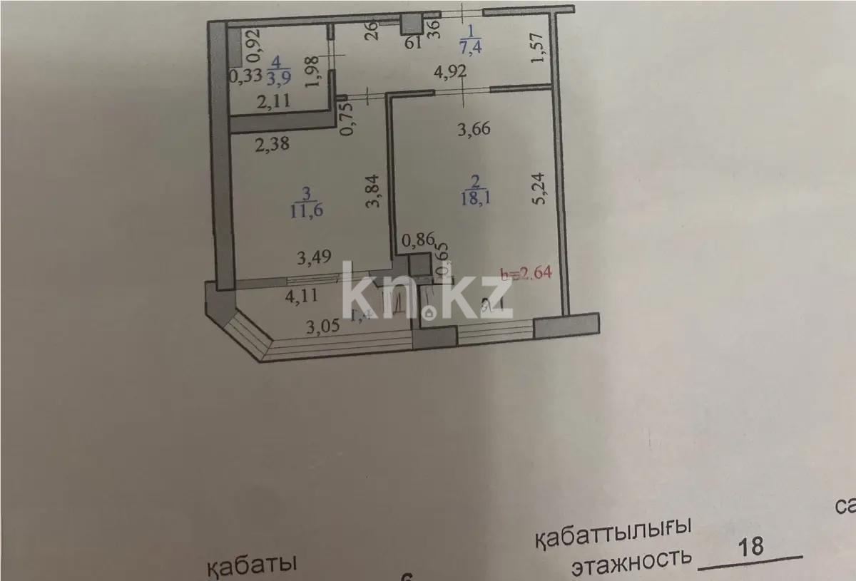 Продажа 1-комнатной квартиры, 42.4 м², ул. Боталы, дом  26 - Продажа  однокомнатных квартир в Астане фото 4 из 4