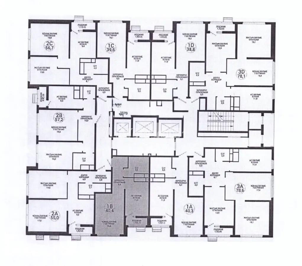 Продажа 1-комнатной квартиры, 40.4 м² - Недвижимость в Казахстане - страница 19 фото 1 из 1