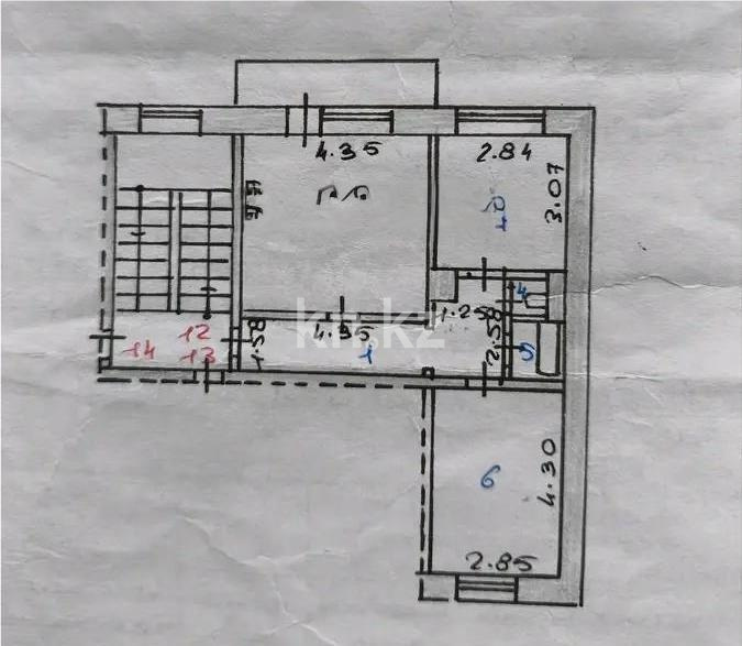 Продажа 2-комнатной квартиры, 52 м² - Продажа квартир в Караганде - страница 2 фото 7 из 7
