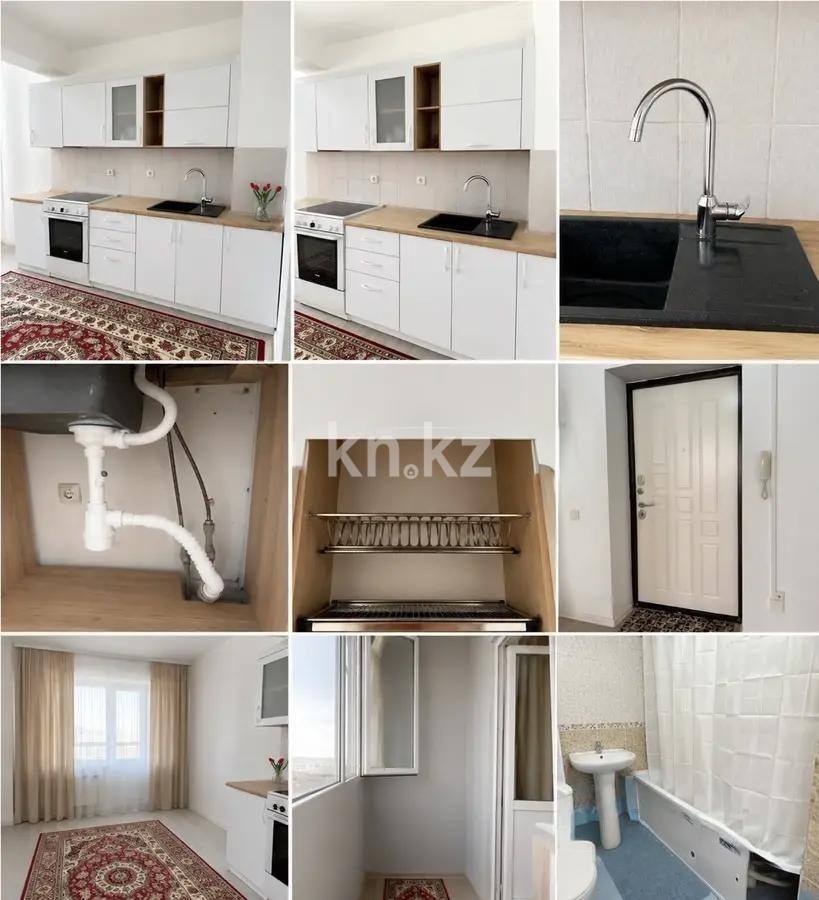 Продажа 1-комнатной квартиры, 25 м² - Продажа квартир от собственников в Алматы - страница 63 фото 1 из 1