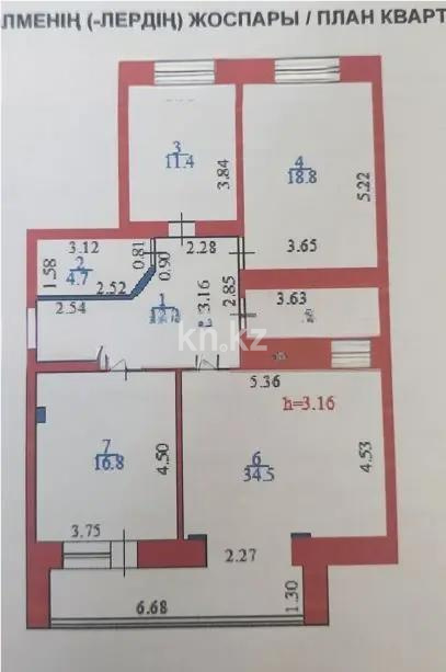 Продажа 3-комнатной квартиры, 105 м², ул. Жирентаева, дом  10 - Продажа  трехкомнатных квартир в Астане без посредников фото 6 из 6