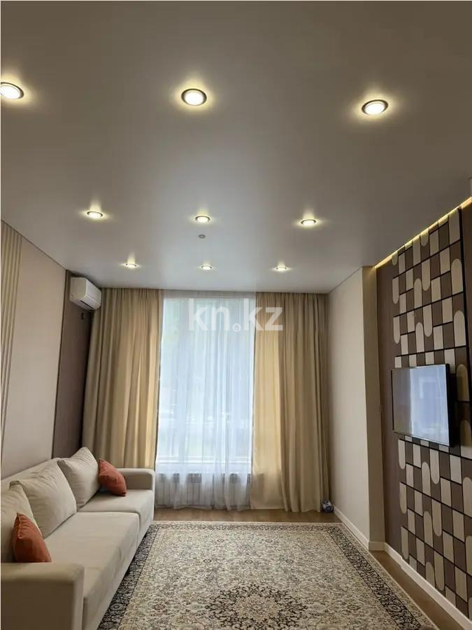 Продажа 2-комнатной квартиры, 50 м² - Продажа квартир в Алматы фото 1 из 3