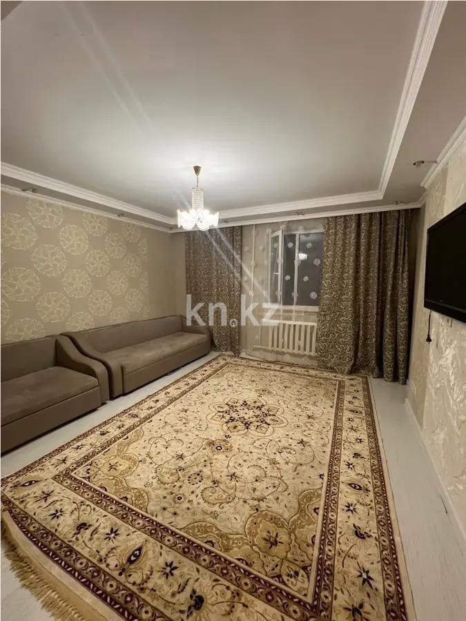 Продажа 1-комнатной квартиры, 49 м² - Продажа квартир в Астане - страница 25 фото 1 из 3