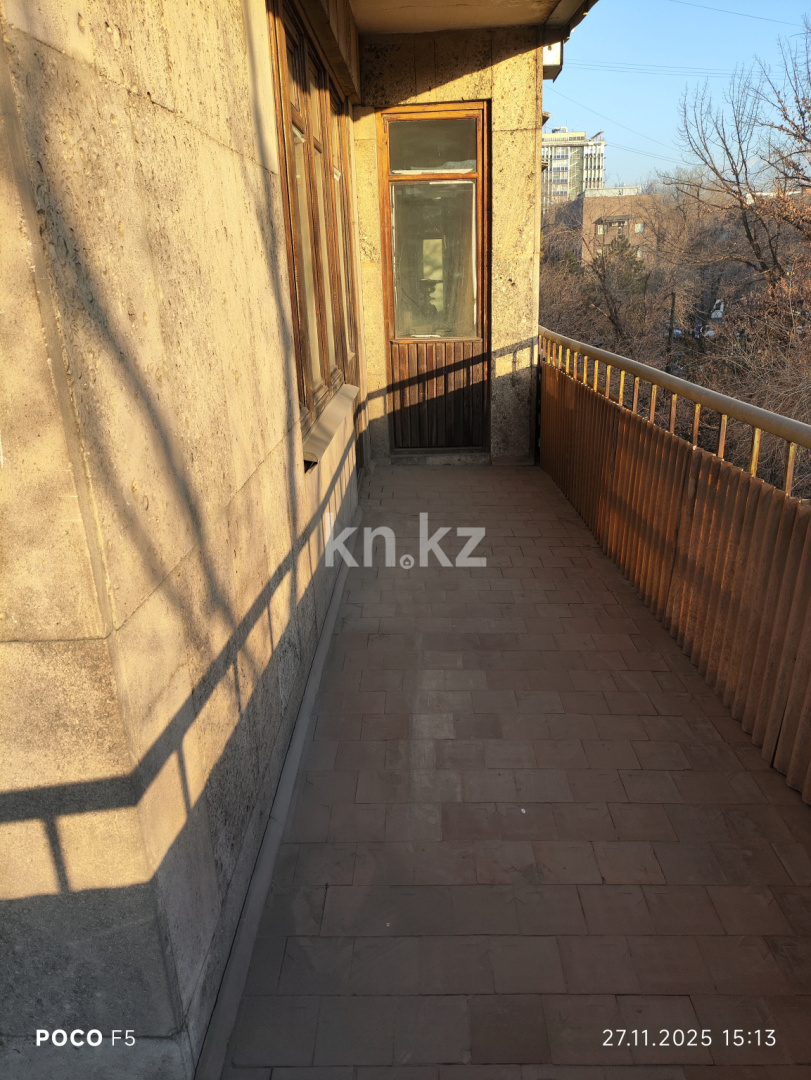 Продажа 4-комнатной квартиры, 156.5 м², ул. Наурызбай батыра, дом  70 - ул. Айтеке би - Продажа  четырехкомнатных квартир в Алматы без посредников фото 15 из 23