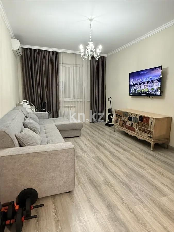Продажа 1-комнатной квартиры, 56 м² в Алматы