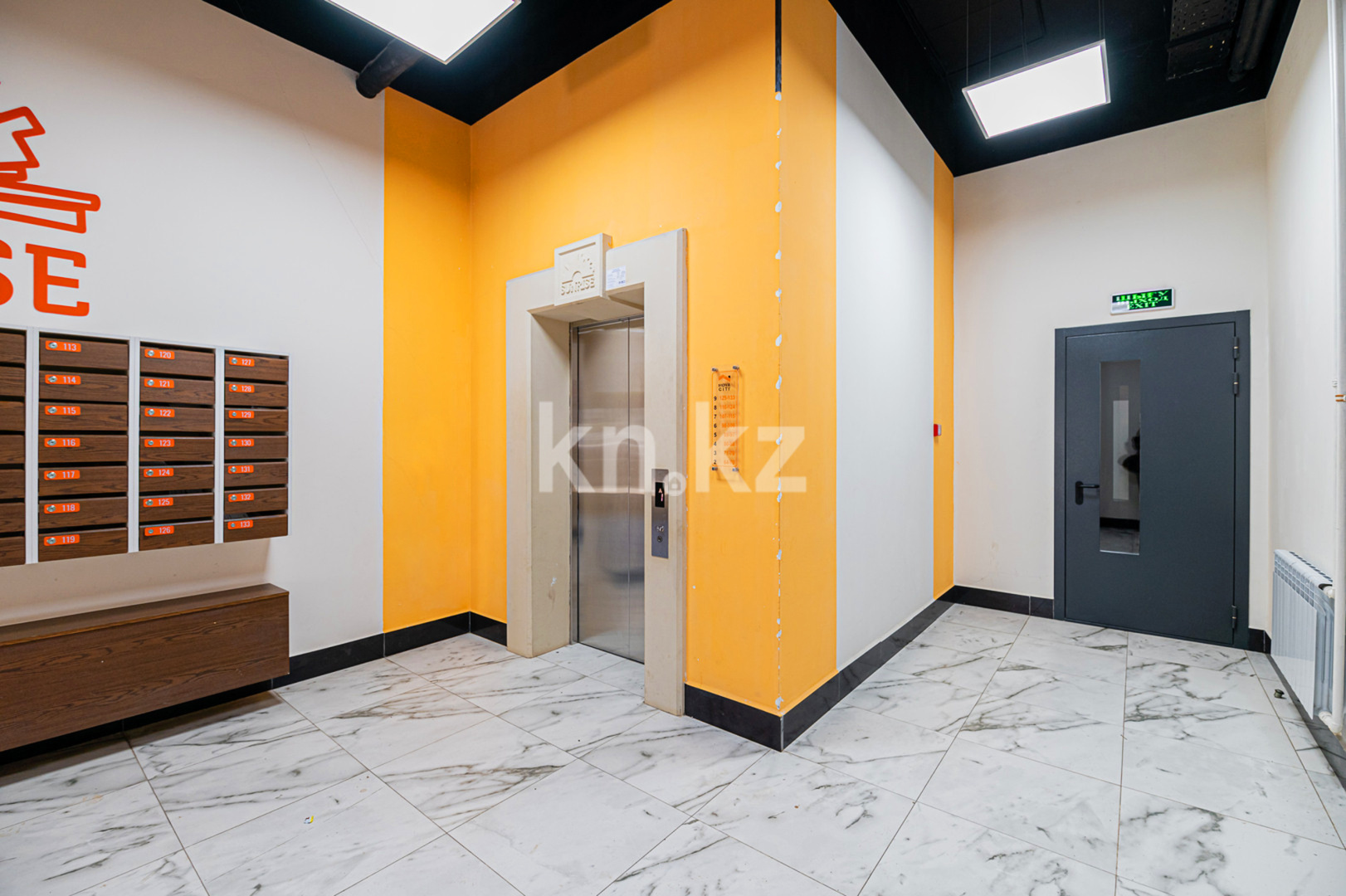 Продажа 2-комнатной квартиры, 67 м², ул. Сыганак, дом  11 в Астане - фото 14