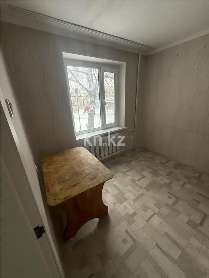 Продажа 4-комнатной квартиры, 70 м² - Продажа квартир в Караганде - страница 4 фото 4 из 7