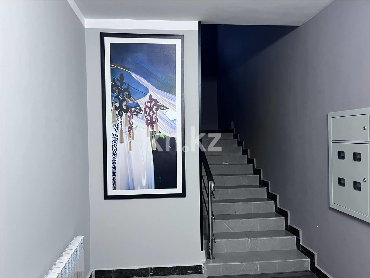 Продажа 2-комнатной квартиры, 73 м², ул. Момышулы - Продажа квартир в Караганде фото 64 из 67