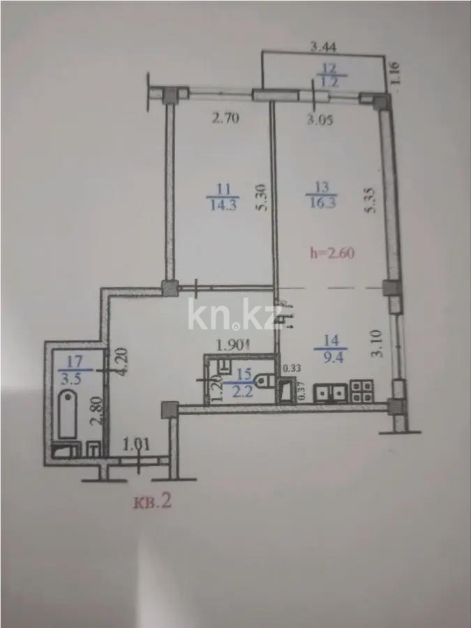 Продажа 2-комнатной квартиры, 59.4 м² в Алматы - фото 6