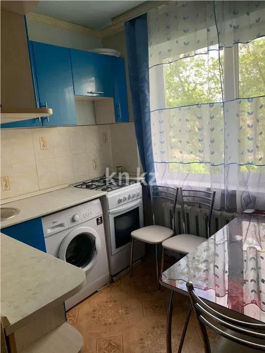 Продажа 2-комнатной квартиры, 47 м², ул. Алимхана Ермекова, дом  35 в Абае - фото 3