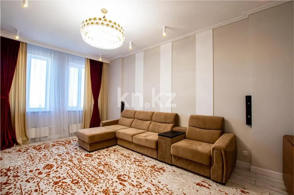 Продажа 4-комнатной квартиры, 117 м², пр. Кабанбай батыра, дом  56а - Продажа  четырехкомнатных квартир в Астане фото 1 из 8
