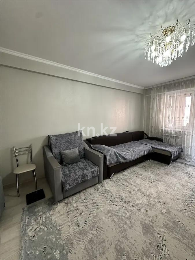 Продажа 1-комнатной квартиры, 45.5 м² - Продажа однокомнатных квартир от собственников в Алматы - страница 3 фото 1 из 4