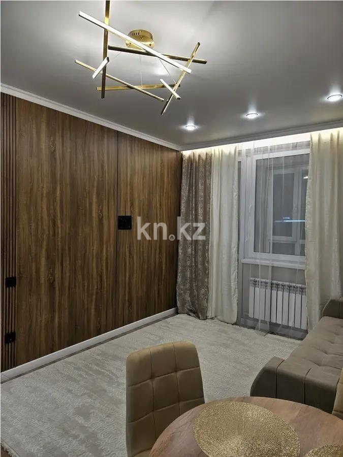 Продажа 2-комнатной квартиры, 44 м², ул. Жургенова, дом  19 в Астане