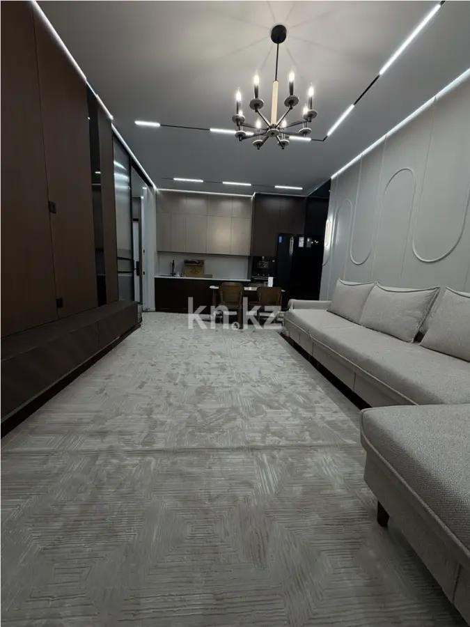 Продажа 2-комнатной квартиры, 47 м² - Продажа  двухкомнатных квартир в новостройках Астаны фото 1 из 4