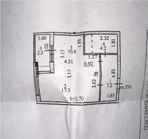 Продажа 1-комнатной квартиры, 42 м² в Астане - фото 6