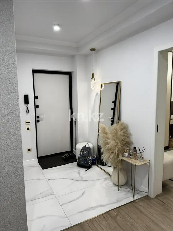 Продажа 3-комнатной квартиры, 77.9 м² - Продажа трехкомнатных квартир в Алматы - страница 32 фото 5 из 5