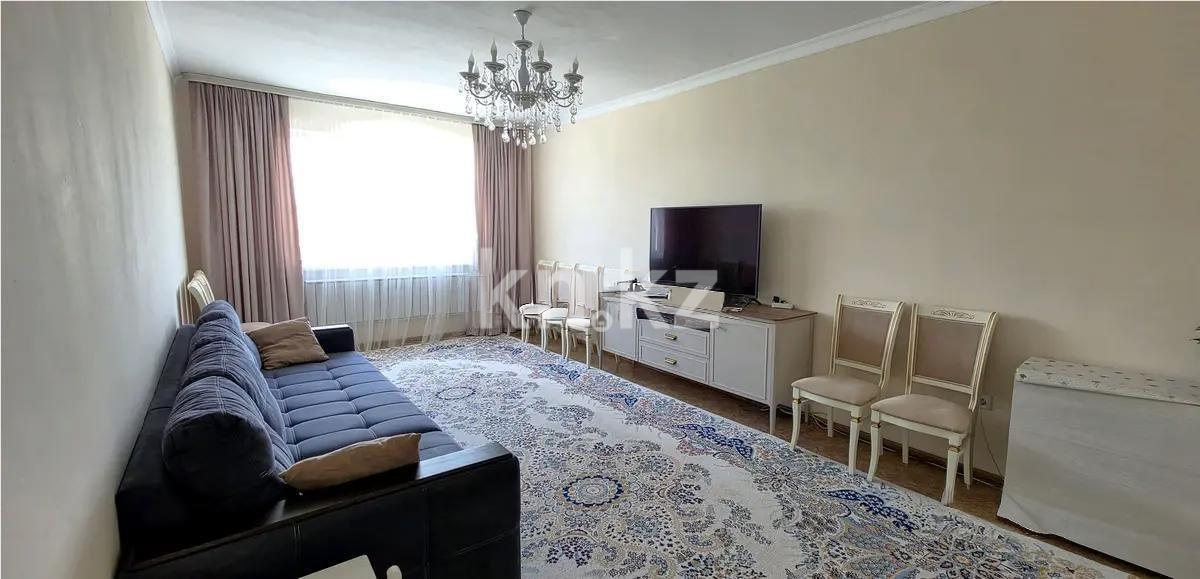 Продажа 2-комнатной квартиры, 65 м² - Продажа квартир от собственников в Алматы - страница 52 фото 1 из 4