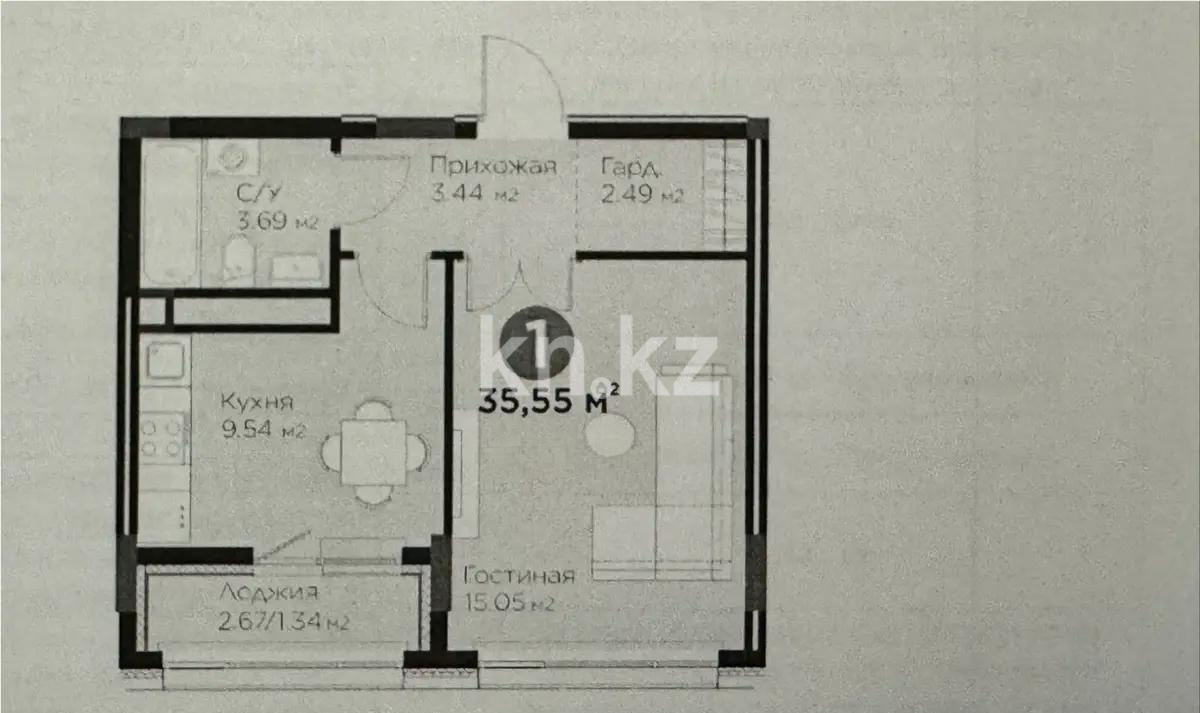 Продажа 1-комнатной квартиры, 35.55 м², ул. Жошы хана, дом  10 в Астане