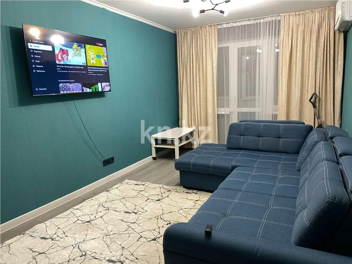 Продажа 2-комнатной квартиры, 47 м² в Алматы