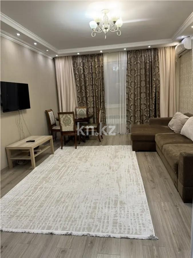 Продажа 2-комнатной квартиры, 70 м² в Алматы