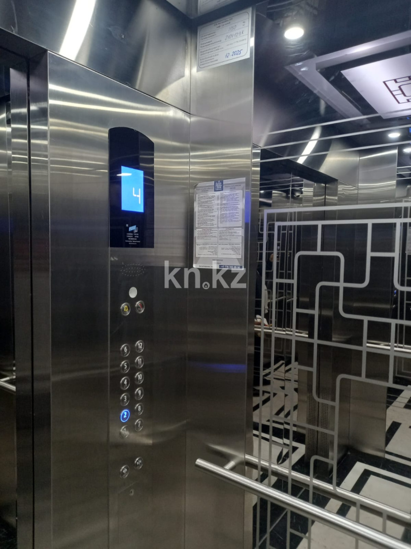 Продажа 2-комнатной квартиры, 40 м² - Продажа квартир в новостройках Астаны фото 19 из 29