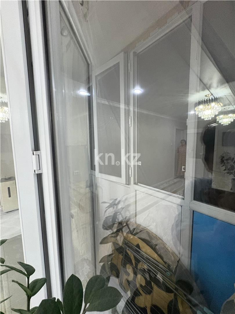 Продажа 2-комнатной квартиры, 43 м² - Продажа квартир в Казахстане - страница 5 фото 3 из 9