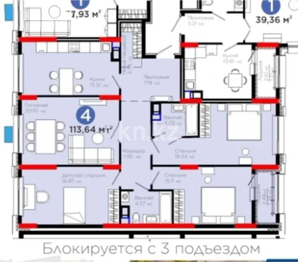 Продажа 4-комнатной квартиры, 114.64 м², ул. Е-899, дом  5 стр - Продажа  четырехкомнатных квартир в Астане без посредников фото 1 из 1