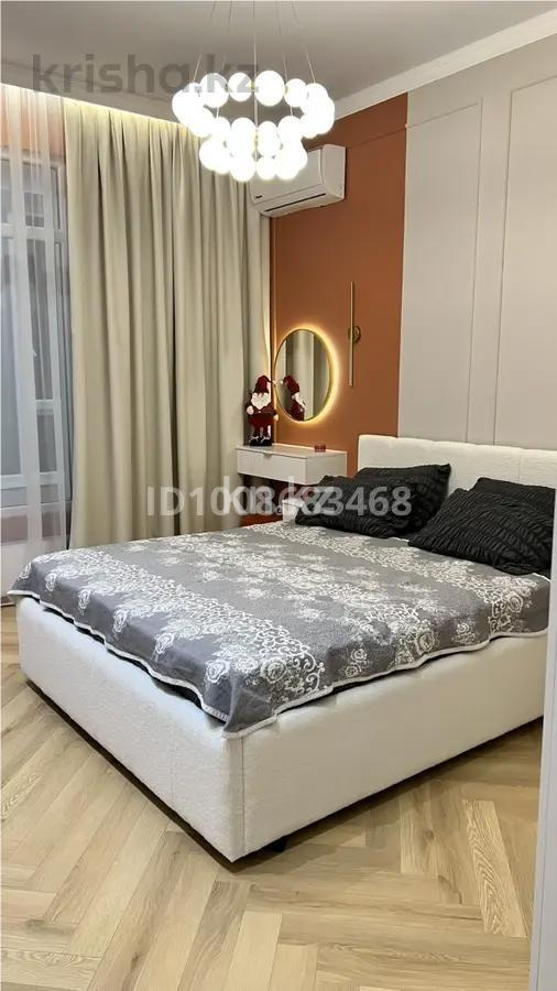 Продажа 2-комнатной квартиры, 55 м² - Недвижимость в Алматы фото 2 из 3