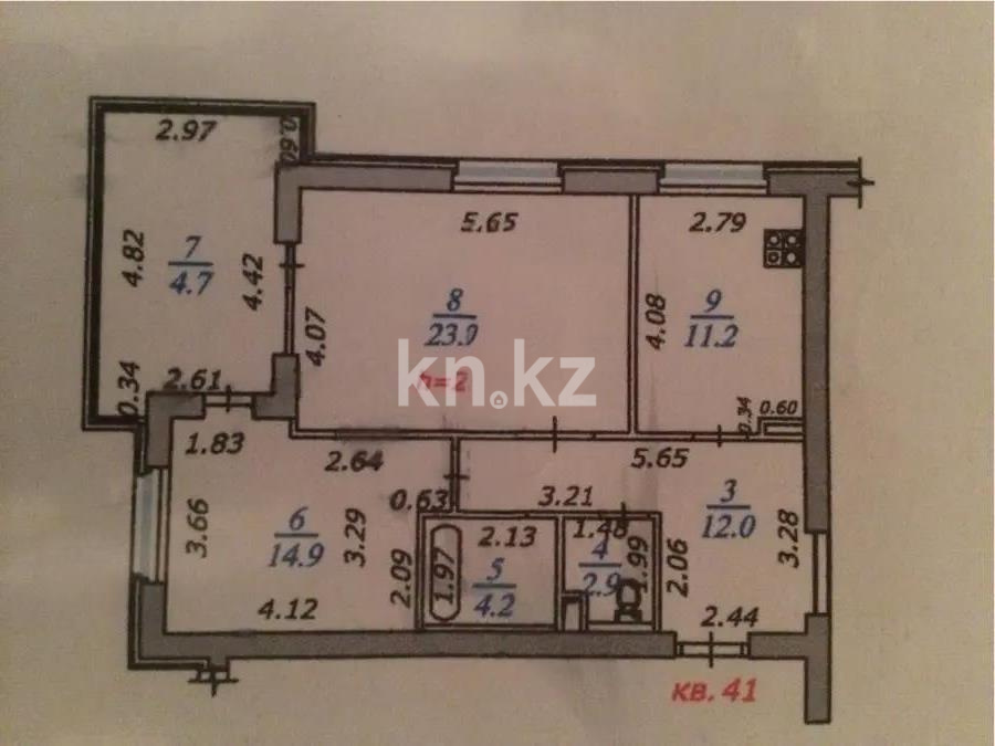 Продажа 2-комнатной квартиры, 72.9 м², мкр. Мамыр-1, дом  29/5 в Алматы - фото 7