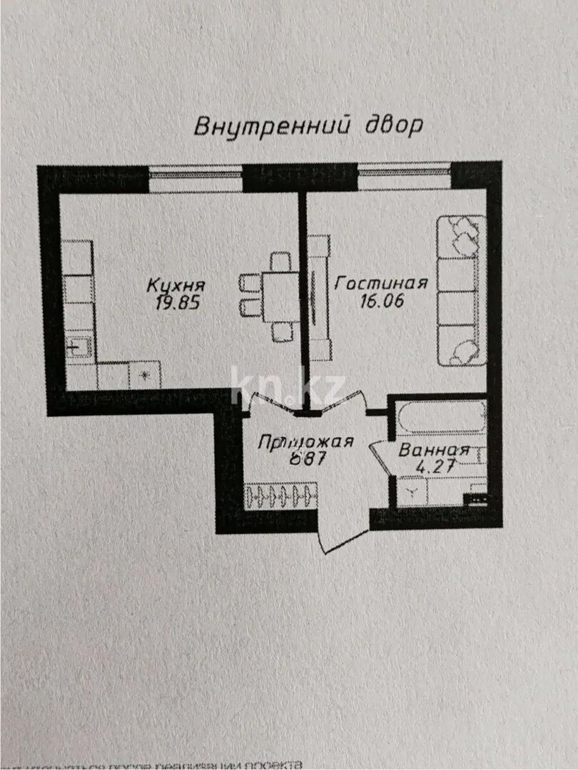 Продажа 1-комнатной квартиры, 45.6 м² в Астане