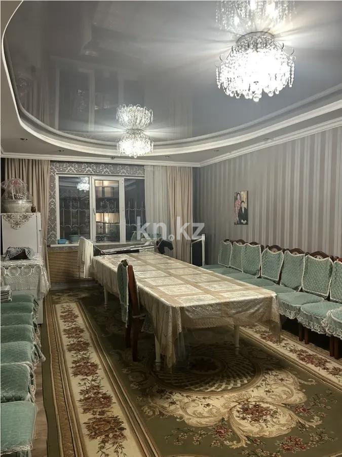 Продажа 3-комнатной квартиры, 132 м² в Алматы