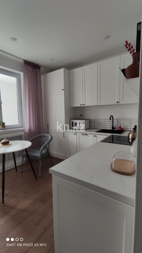 Аренда 2-комнатной квартиры, 10 м² - Аренда недвижимости в Алматы фото 17 из 26