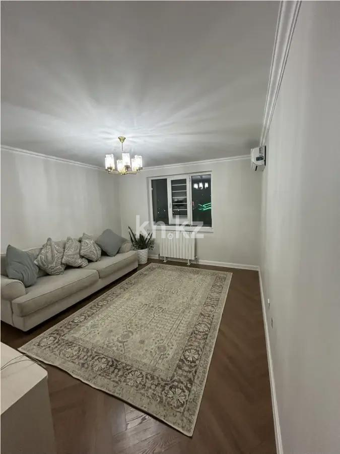 Продажа 2-комнатной квартиры, 55 м² - Продажа квартир в новостройках Алматы без посредников фото 1 из 3