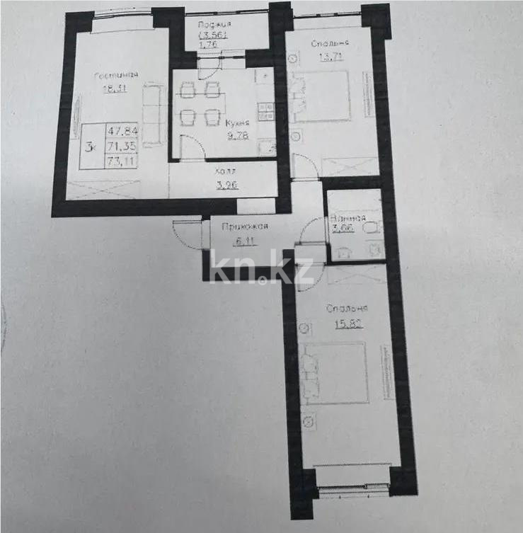 Продажа 3-комнатной квартиры, 74 м² - Продажа недвижимости в Астане - страница 32 фото 1 из 1
