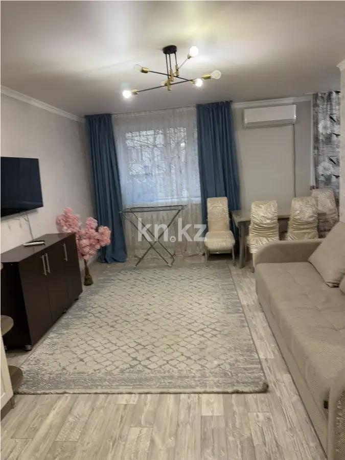 Продажа 2-комнатной квартиры, 40 м² - Продажа квартир в Бостандыкском р-не Алматы фото 1 из 5