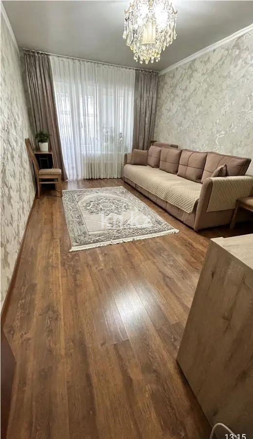 Продажа 2-комнатной квартиры, 56 м², ул. Серикова, дом  39 - Продажа квартир в Алматы фото 1 из 6