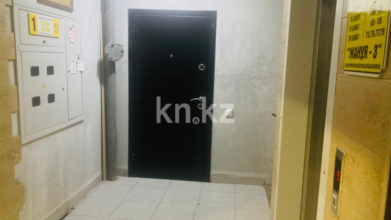 Продажа 3-комнатной квартиры, 84 м², ул. Сатыбалдина - Продажа  трехкомнатных квартир в Караганде фото 24 из 26