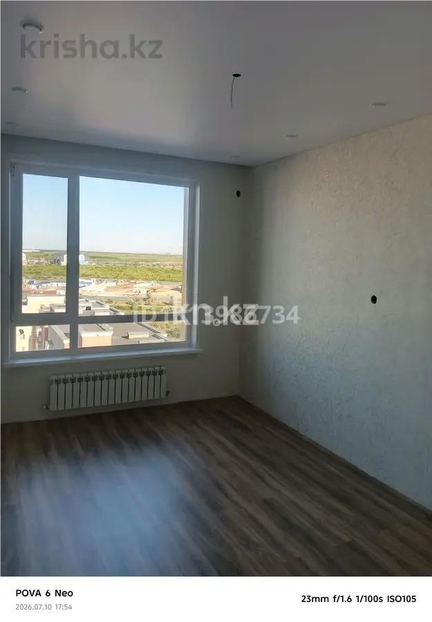 Продажа 1-комнатной квартиры, 36.6 м² - Продажа квартир в р-не Есиль Астаны фото 1 из 2