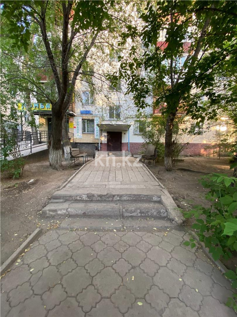 Продажа 2-комнатной квартиры, 42 м² - Недвижимость в Темиртау фото 11 из 12