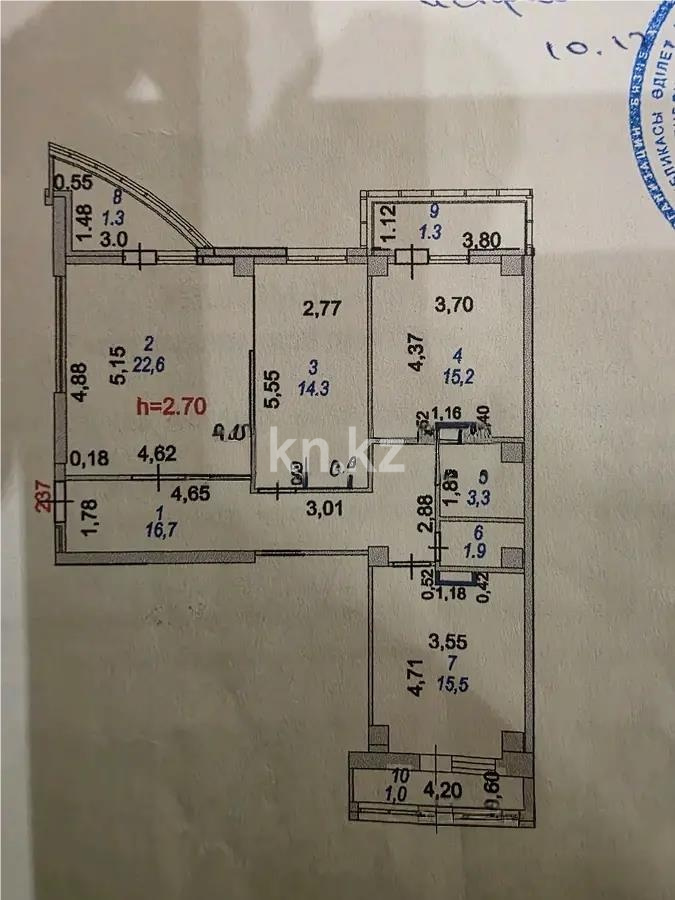 Продажа 3-комнатной квартиры, 97 м² - Продажа трехкомнатных квартир в блочном доме в Казахстане фото 1 из 1