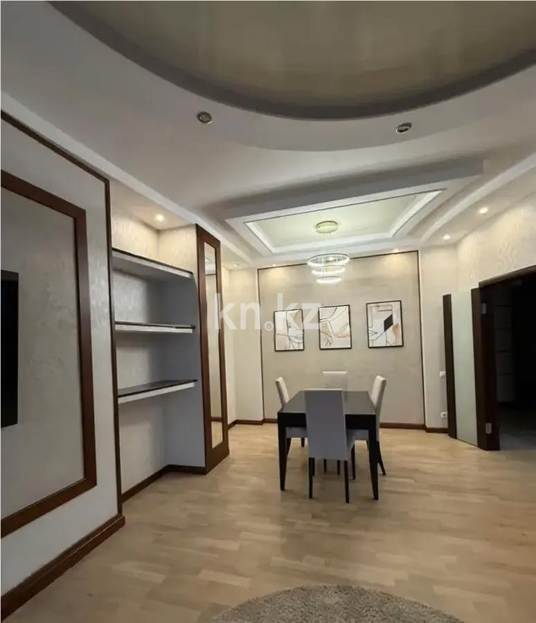 Продажа 5-комнатной квартиры, 200 м², ул. Кунаева, дом  14/2 - Продажа  пятикомнатных квартир в новостройках Астаны фото 5 из 5