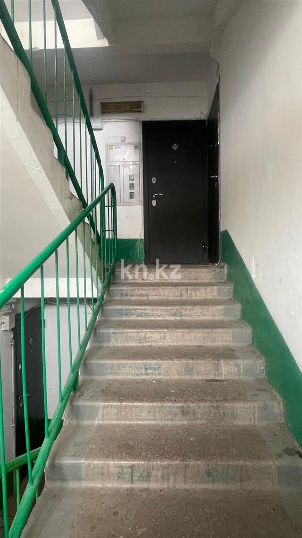 Продажа 2-комнатной квартиры, 44 м² - Продажа квартир в Караганде - страница 57 фото 13 из 16